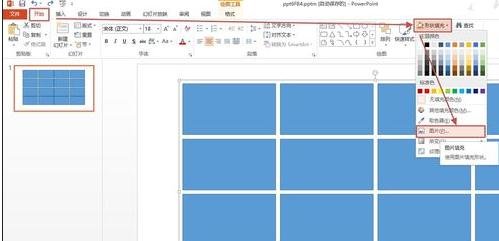 ppt2013将图片裁成多个小图片的操作方法