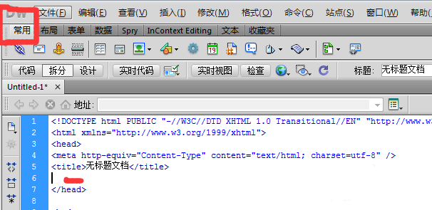 dreamweaver cs6不写代码添加mwta标签的具体步骤介绍
