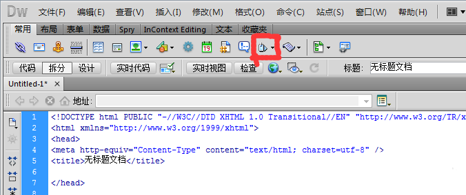 dreamweaver cs6不写代码添加mwta标签的具体步骤介绍