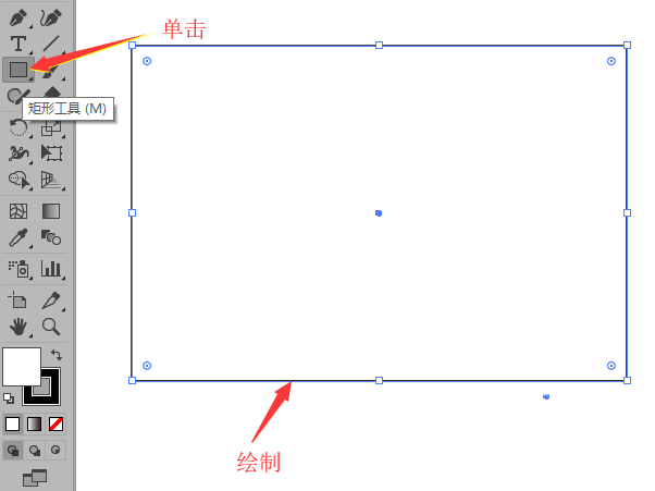 ai设计装饰画的详细方法