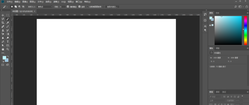 photoshop cc 2018怎么使用剪切蒙版？photoshop cc 2018使用剪切蒙版的方法