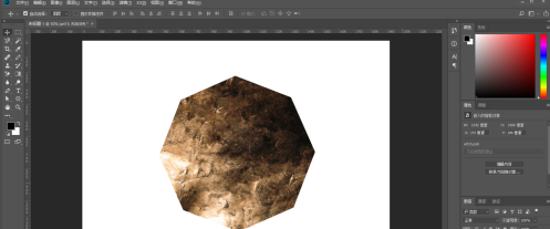 photoshop cc 2018怎么使用剪切蒙版？photoshop cc 2018使用剪切蒙版的方法
