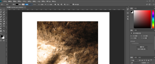 photoshop cc 2018怎么使用剪切蒙版？photoshop cc 2018使用剪切蒙版的方法