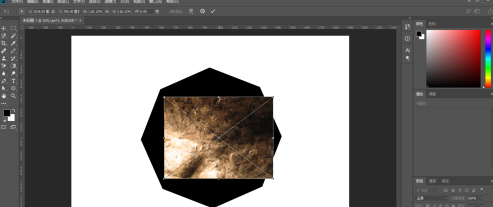 photoshop cc 2018怎么使用剪切蒙版？photoshop cc 2018使用剪切蒙版的方法