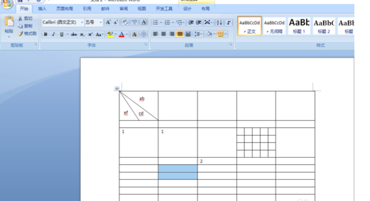 word2010合并或拆分单元格的操作教程