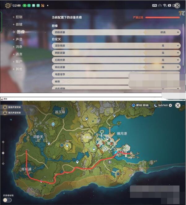 OPPOFindN玩游戏性能如何？OPPOFindN游戏性能介绍