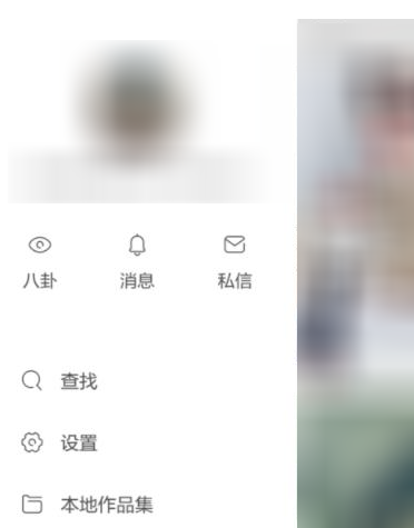 快手删掉评论的操作步骤