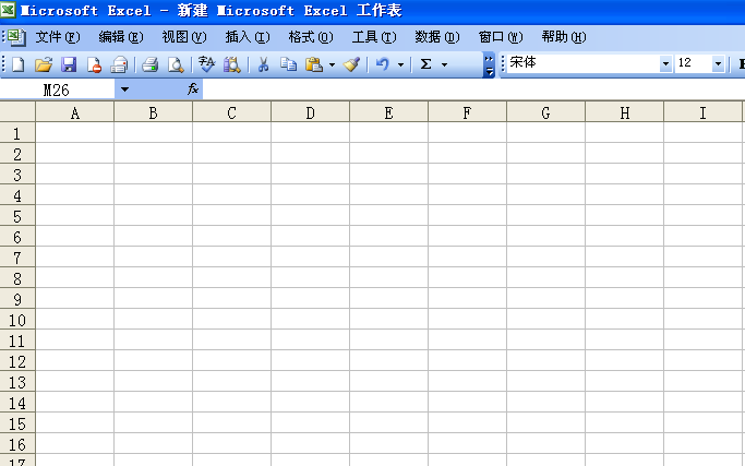 Excel表格绘制任意矩形的操作方法