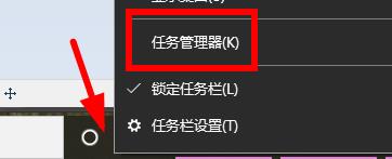 u盘驱动常见问题有哪些？u盘驱动常见问题及解决方法