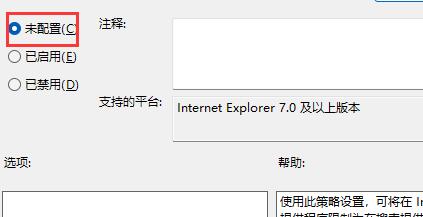 u盘驱动常见问题有哪些？u盘驱动常见问题及解决方法