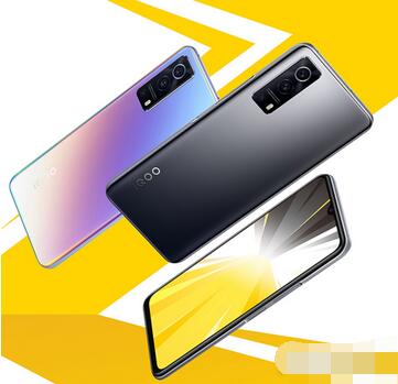 iQOOZ5有NFC功能吗？iQOOZ5有没有NFC功能