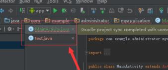 Android Studio调整标签显示位置的详细方法
