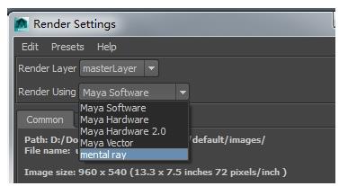 maya手动打开maya mental ray并设置的图文操作方法