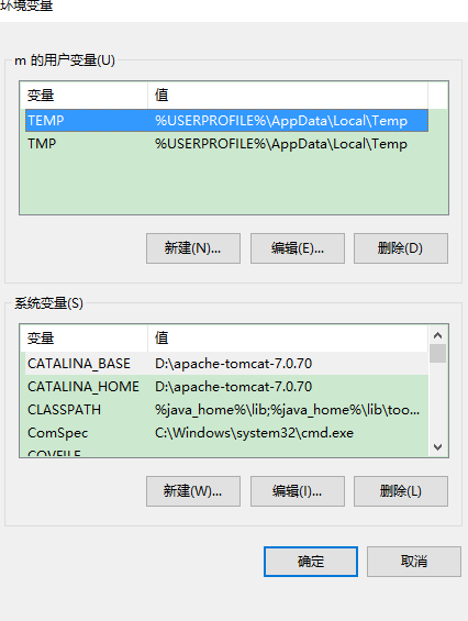 eclipse配置JDK的操作方法