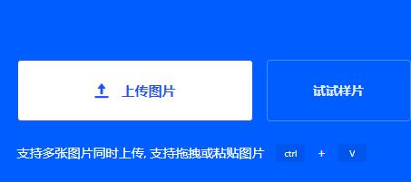 稿定设计常见问题是什么?稿定设计常见问题解答