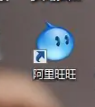 阿里旺旺在哪修改好友备注?阿里旺旺修改好友备注的方法