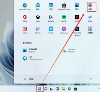 win11字体安装失败怎么办?win11字体安装失败的解决办法