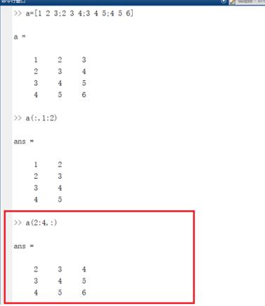 Matlab提取矩阵的某几行某几列的操作方法