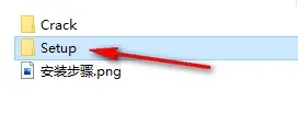 office2019怎么激活?office2019激活教程