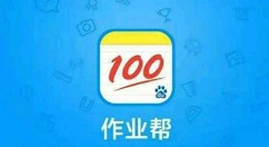 作业帮发动态的具体方法