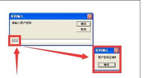 excel2007创建并使用VBA代码的操作教程