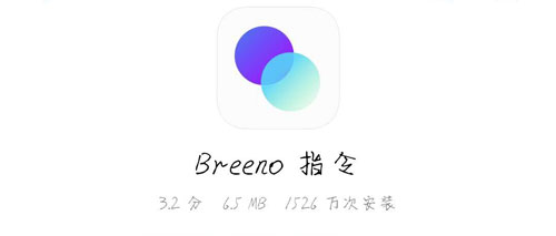 oppo充电提示音在哪里设置?oppo充电提示音操作教程
