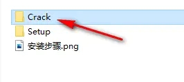 office2019怎么激活?office2019激活教程