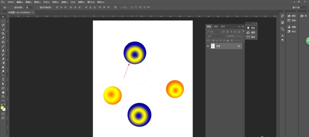 photoshop cs6中精确选择图层中某个对象的操作教程
