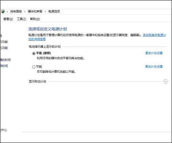 win10系统怎么删除hiberfil.sys文件 删除hiberfil.sys文件操作方法