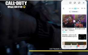 iqoo手机怎样开启小窗口?iqoo手机开启小窗口方法