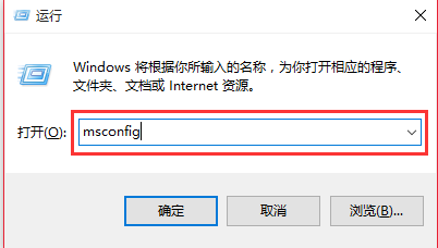win10怎么配置boot？win10系统boot的配置设置教程
