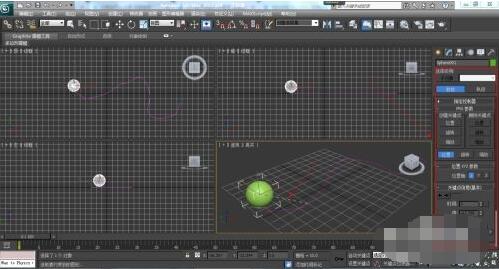 3dmax怎么制作动画路径约束？3dmax制作动画路径约束详细步骤
