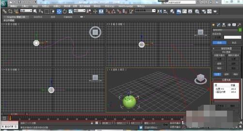 3dmax怎么制作动画路径约束？3dmax制作动画路径约束详细步骤