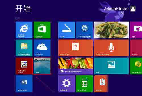 win8系统启用开机音乐的操作方法