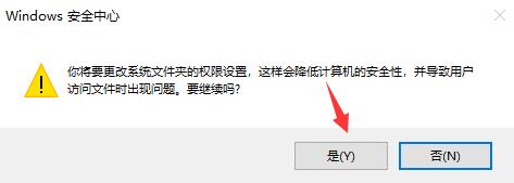 xgp我的世界无法更新原生启动器怎么办？xgp我的世界无法更新原生启动器解决办法