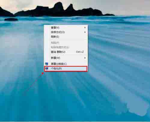 win8系统启用开机音乐的操作方法