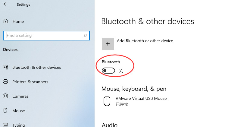 怎么添加Windows11蓝牙设备? win11搜索蓝牙设备的技巧