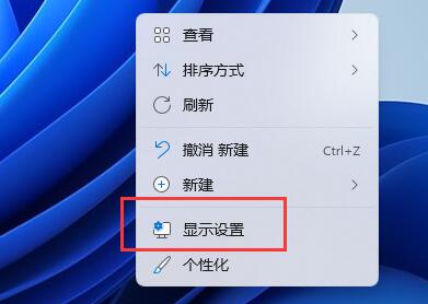 win11关于字体有哪些问题？win11字体相关问题一览