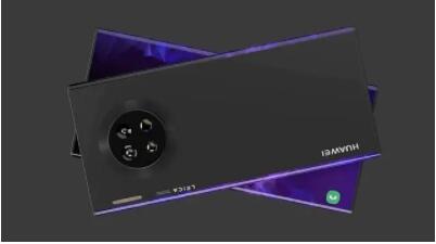 华为Mate50Pro采用什么处理器 华为Mate50Pro处理器性能如何