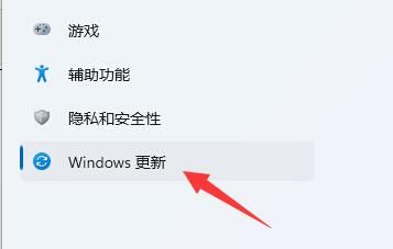 win11关于字体有哪些问题？win11字体相关问题一览