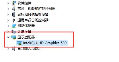 win11关于字体有哪些问题？win11字体相关问题一览