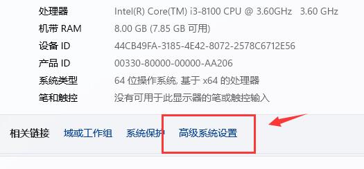 win11关于字体有哪些问题？win11字体相关问题一览
