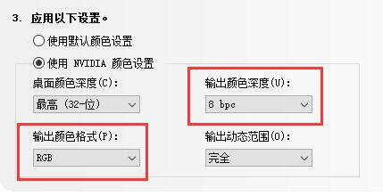 win11关于字体有哪些问题？win11字体相关问题一览