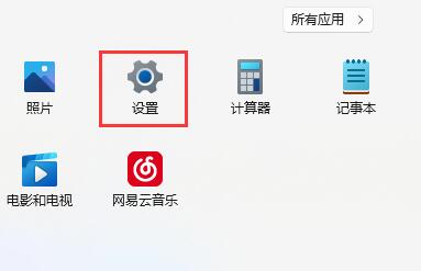 win11关于字体有哪些问题？win11字体相关问题一览