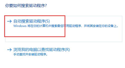 win11关于字体有哪些问题？win11字体相关问题一览