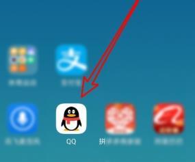 qq群打开二维码的详细方法