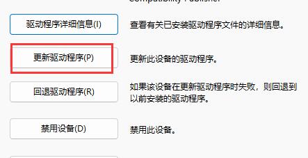 win11关于字体有哪些问题？win11字体相关问题一览