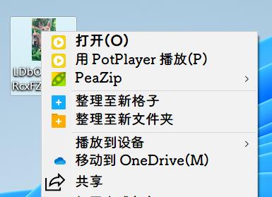win11关于字体有哪些问题？win11字体相关问题一览
