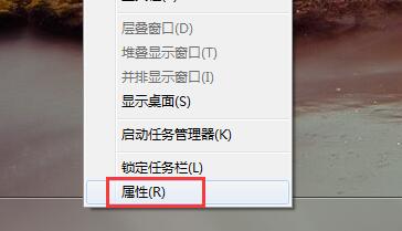 win7系统搜索速度进行优化的方法