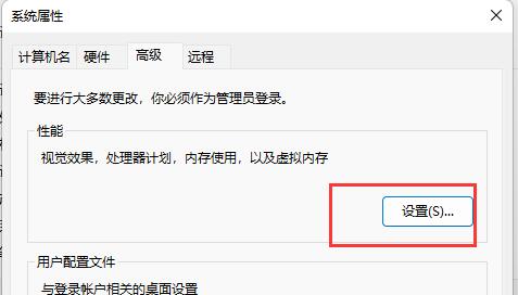 win11关于字体有哪些问题？win11字体相关问题一览